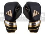 ADISBG501-adidas-gloves-speed-501-black-gold-3.jpg