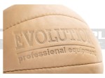 009109-evolution-medical-ball-leather-retro-nature-4.jpg