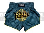 BS1915-fairtex-spodenki-clubber-turquoise-4.jpg