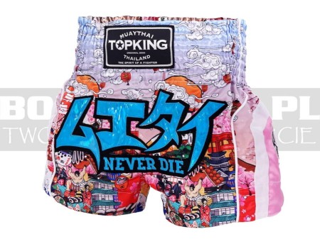 TKTBS-247-top-king-spodenki-japan-culture-1.jpg