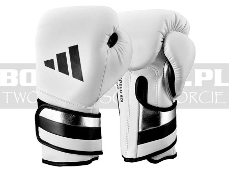 ADISBG501-adidas-gloves-speed-500-white-silver-1.jpg