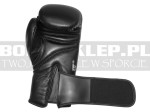 ADISBG175-adidas-gloves-speed-175-v2-leather-black-white-3.jpg
