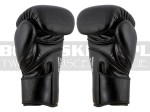 ADISBG175-adidas-gloves-speed-175-v2-leather-black-white-4.jpg