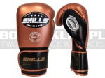 skills-boxing-gloves-pro-copper-black-2.jpg