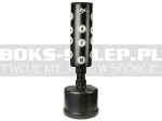3020007-ju-sports-boxing-punching-bag-medium-1.jpg