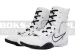 HV6696-101-boxing-shoes-Nike-Hyperko3-white-black-3.jpg