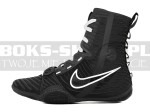 HV6696-001-boxing-shoes-Nike-Hyperko3-black-white-4.jpg