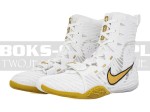 HV6696-100-boxing-shoes-Nike-Hyperko3-white-gold-3.jpg