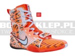 IQ3471-600-boxing-shoes-Nike-Hyperko3-SE-bright-crimson-aluminium-black-0.jpg