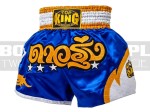 Muay-Thai - Spodenki krótkie TOP KING TKTBS-093