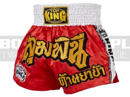 TKTBS-043-top-king-spodenki-1.jpg