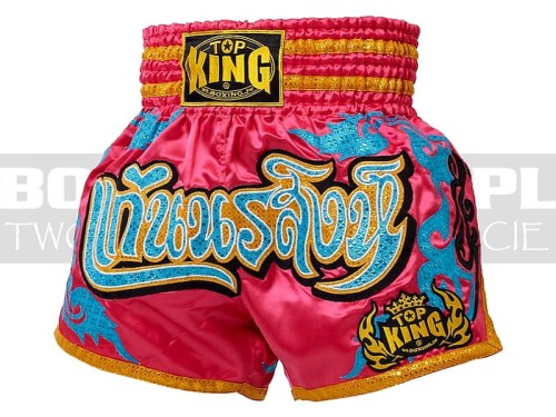 TKTBS-071-top-king-spodenki-1.jpg