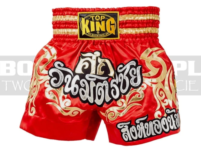 TKTBS-048-top-king-spodenki-1.jpg