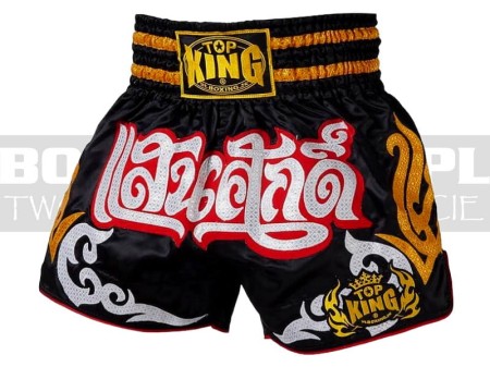 TKTBS-056-top-king-spodenki-1.jpg