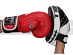 FMC-5262-focus-mitts-condor-black-7.jpg