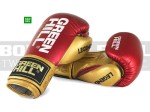 BGLP-2246EU3-green-hill-legend-platinum-red-gold-1.jpg