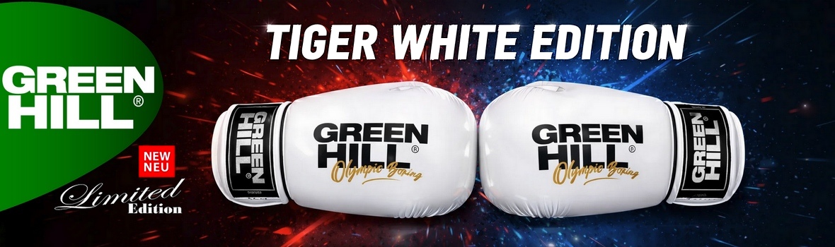 Boxing Gloves Green Hill Tiger White Limited Edition